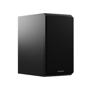 Dynaudio Emit 20